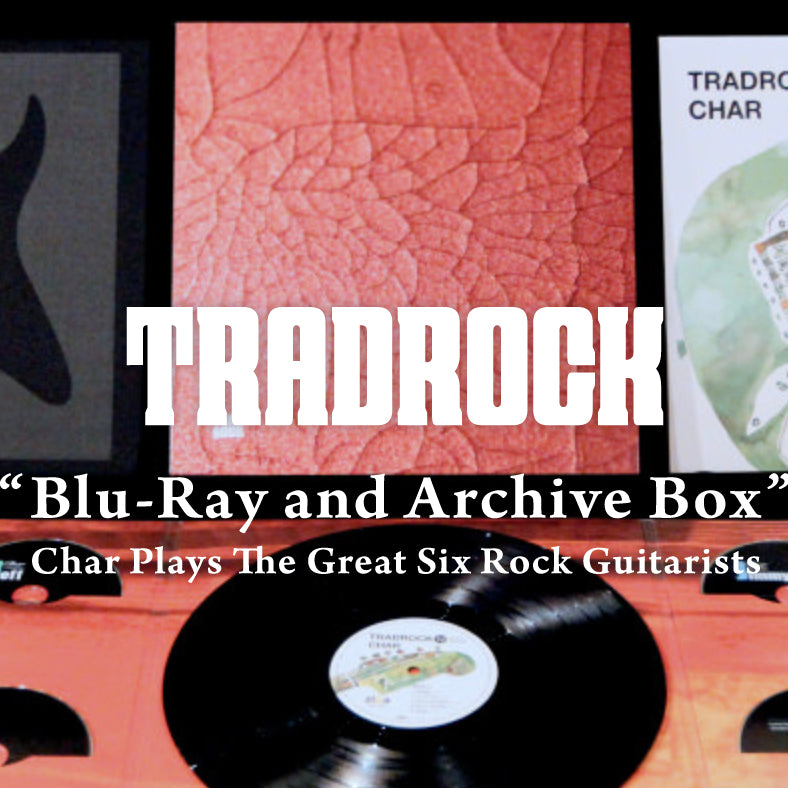 TRADROCK– zicca.net
