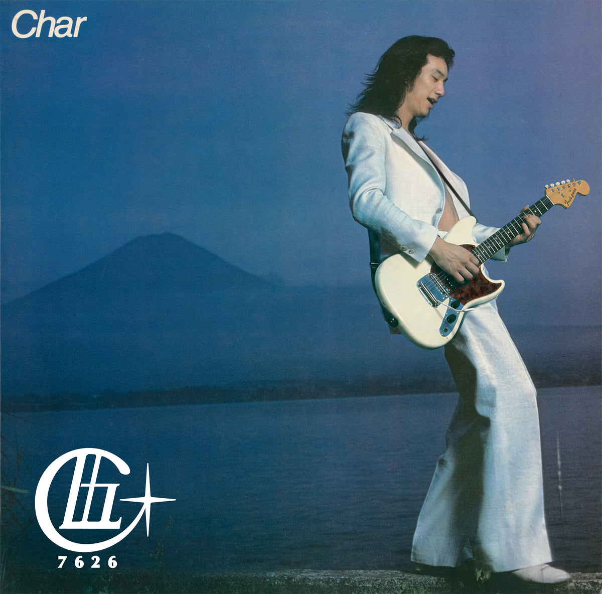 Char 7626 VIP TICKET– zicca.net