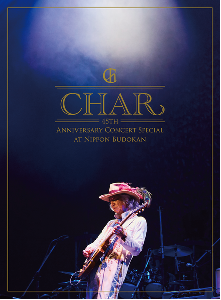 未開封 CHAR チャー Live at Nippon Budokan 未開封 CHAR チャー 未開封 CHAR チャー Live at Nippon Budokan 未開封 CHAR チャー