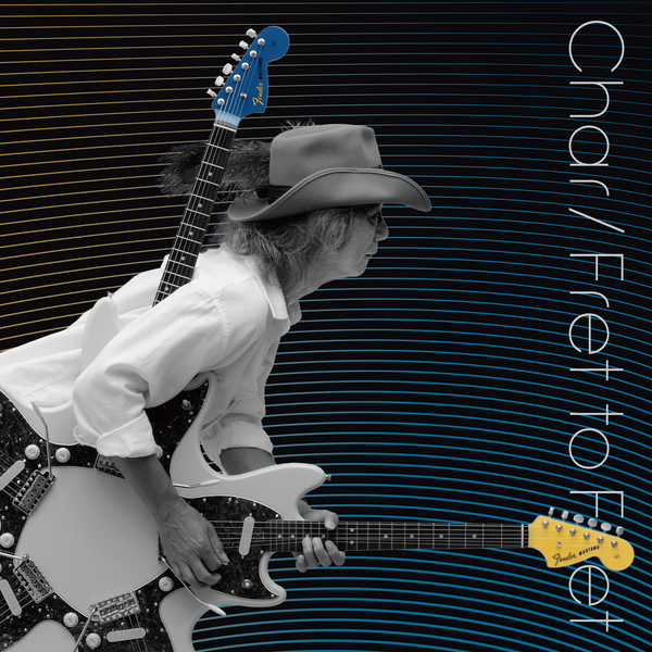 CHAR– ページ 2 – zicca.net CHAR– ページ 2 – zicca.net
