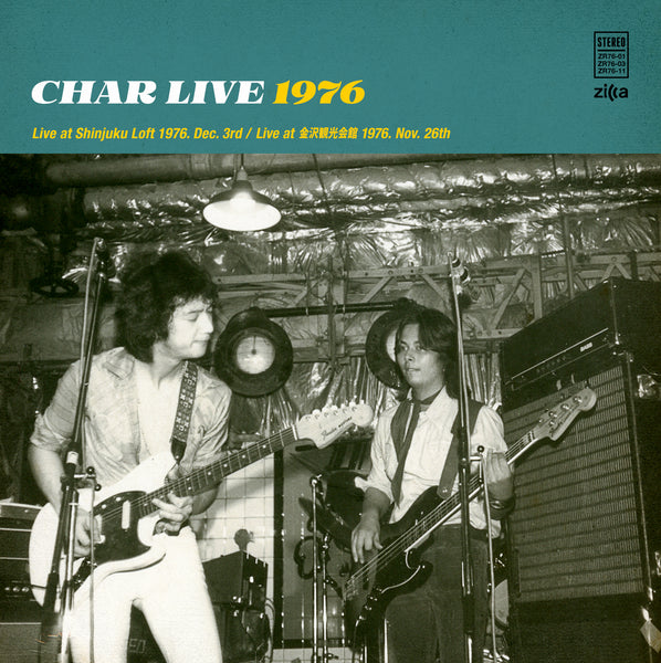 Char Live 1976 (初回限定盤)– zicca.net