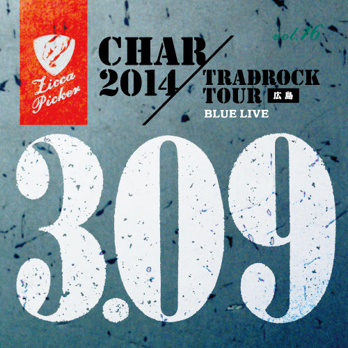 Char ZICCA PICKER 2014 全29枚 ボックスセット Char ZICCA PICKER 2014 全29枚 ボックスセット - メルカリ