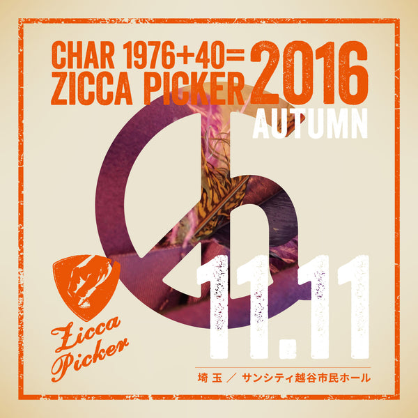 ZICCA PICKER 2016 vol.27 live in Saitama– zicca.net